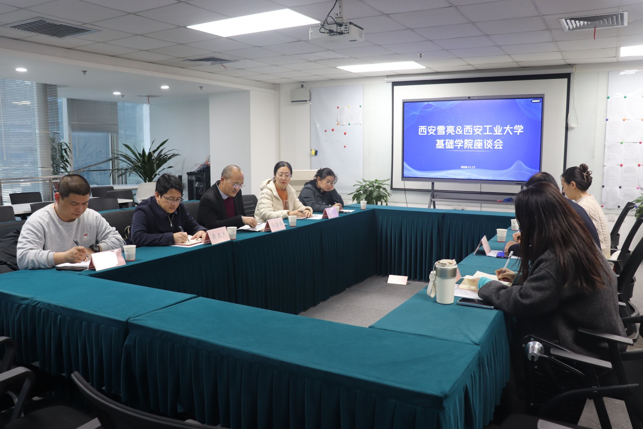 我?；A(chǔ)學(xué)院赴西安雪亮工程項(xiàng)目管理有限公司開展訪企拓崗與合作交流